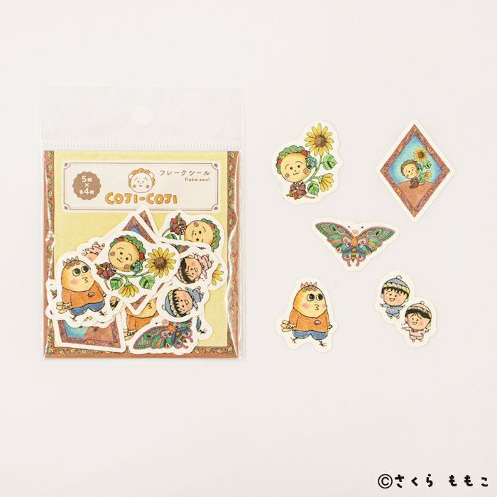 和紙ﾌﾚｰｸｼｰﾙ ｲｴﾛｰ ｺｼﾞｺｼﾞ