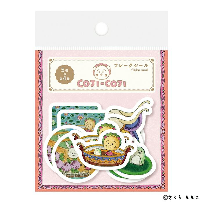 和紙ﾌﾚｰｸｼｰﾙ ﾋﾟﾝｸ ｺｼﾞｺｼﾞ