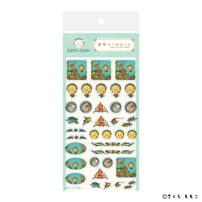 透明ｼｰﾙｼｰﾄ ｸﾞﾘｰﾝ ｺｼﾞｺｼﾞ