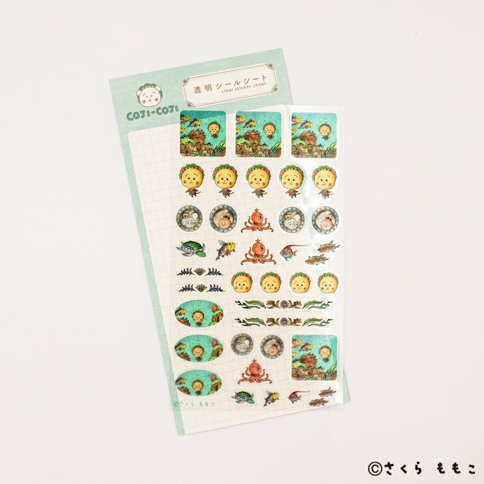 透明ｼｰﾙｼｰﾄ ｸﾞﾘｰﾝ ｺｼﾞｺｼﾞ