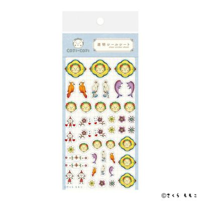 コジコジ | 古川紙工公式オンラインショップ