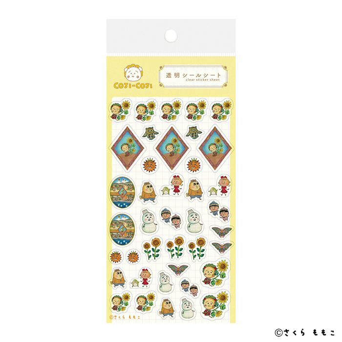 透明ｼｰﾙｼｰﾄ ｲｴﾛｰ ｺｼﾞｺｼﾞ