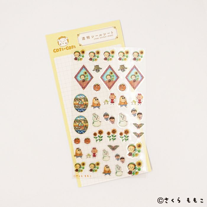 透明ｼｰﾙｼｰﾄ ｲｴﾛｰ ｺｼﾞｺｼﾞ