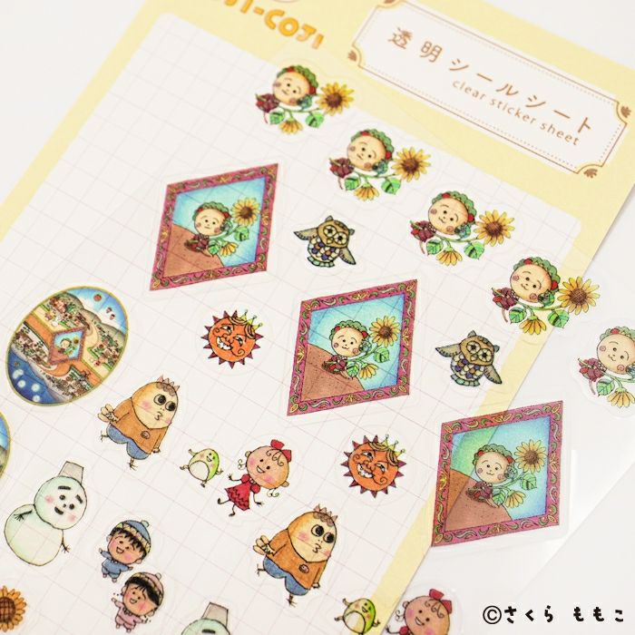 透明ｼｰﾙｼｰﾄ ｲｴﾛｰ ｺｼﾞｺｼﾞ