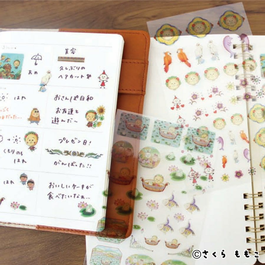 透明ｼｰﾙｼｰﾄ ｲｴﾛｰ ｺｼﾞｺｼﾞ