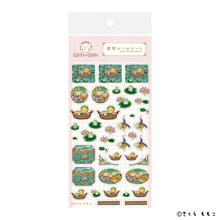 透明ｼｰﾙｼｰﾄ ﾋﾟﾝｸ ｺｼﾞｺｼﾞ