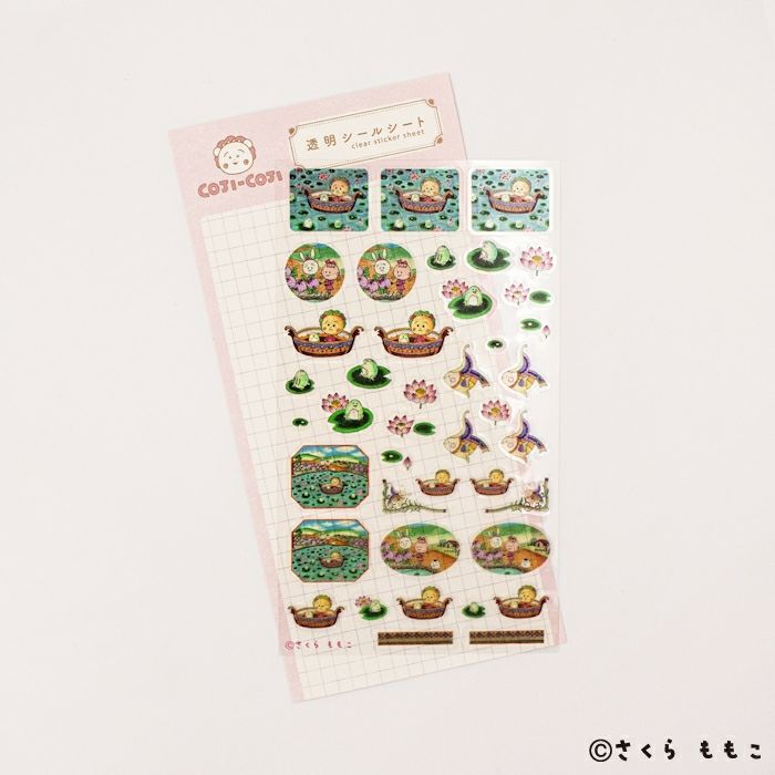 透明ｼｰﾙｼｰﾄ ﾋﾟﾝｸ ｺｼﾞｺｼﾞ