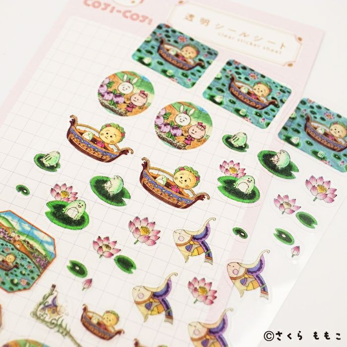 透明ｼｰﾙｼｰﾄ ﾋﾟﾝｸ ｺｼﾞｺｼﾞ