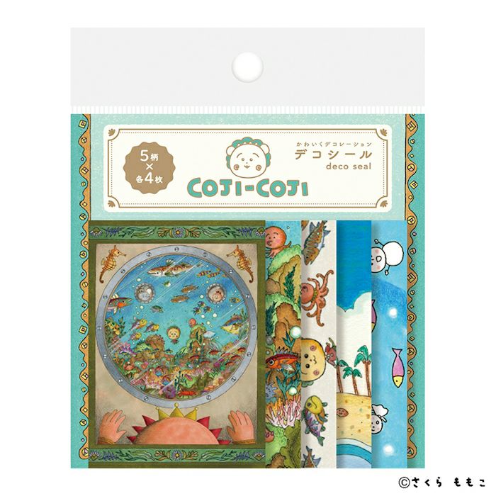 ﾃﾞｺｼｰﾙ ｸﾞﾘｰﾝ ｺｼﾞｺｼﾞ