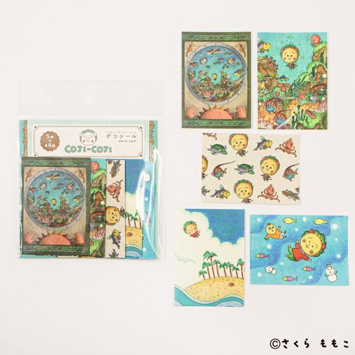 ﾃﾞｺｼｰﾙ ｸﾞﾘｰﾝ ｺｼﾞｺｼﾞ | 古川紙工公式オンラインショップ