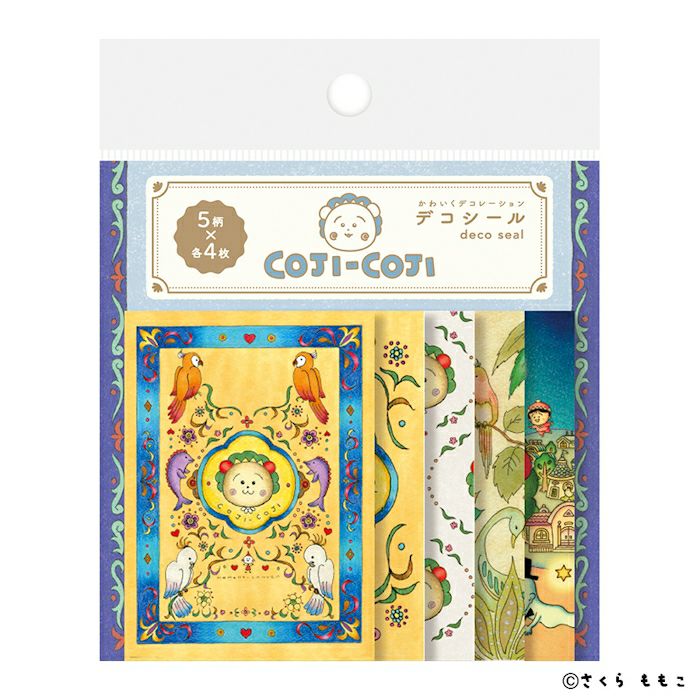 ﾃﾞｺｼｰﾙ ﾌﾞﾙｰ ｺｼﾞｺｼﾞ