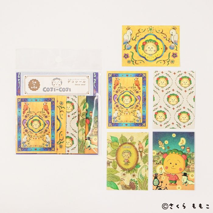 ﾃﾞｺｼｰﾙ ﾌﾞﾙｰ ｺｼﾞｺｼﾞ