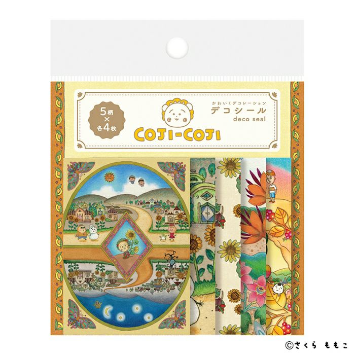 ﾃﾞｺｼｰﾙ ｲｴﾛｰ ｺｼﾞｺｼﾞ