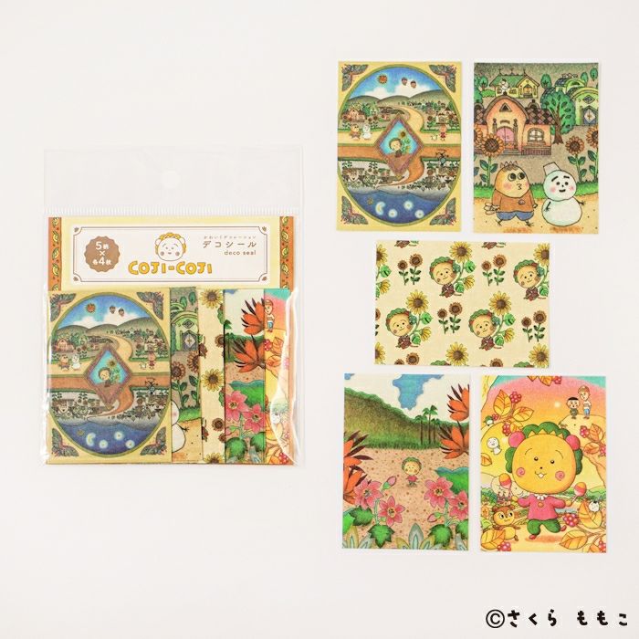 ﾃﾞｺｼｰﾙ ｲｴﾛｰ ｺｼﾞｺｼﾞ