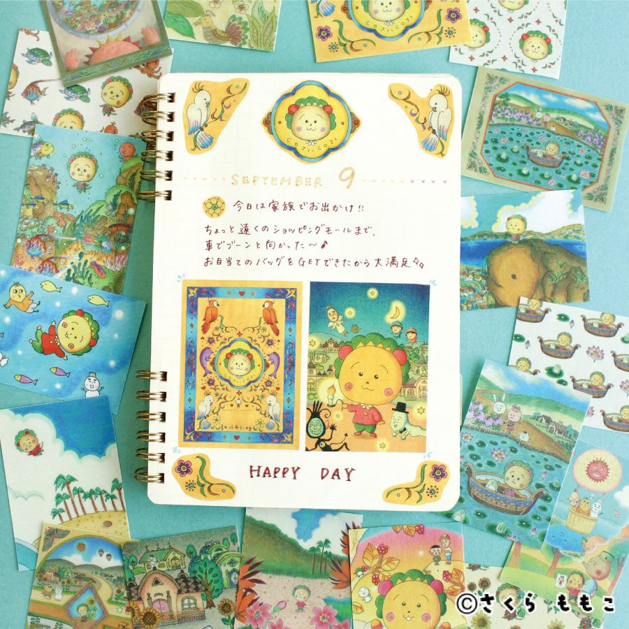 ﾃﾞｺｼｰﾙ ｲｴﾛｰ ｺｼﾞｺｼﾞ