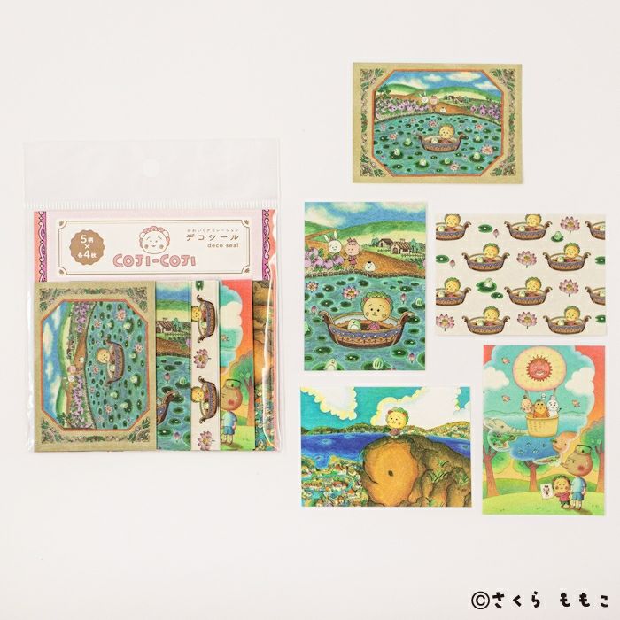 ﾃﾞｺｼｰﾙ ﾋﾟﾝｸ ｺｼﾞｺｼﾞ