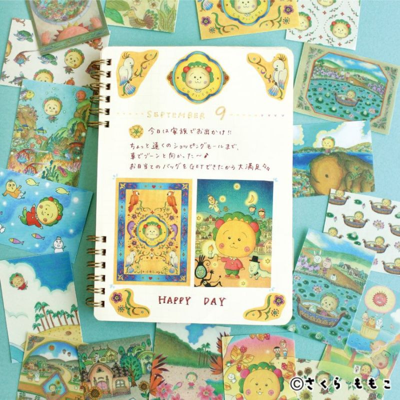 ❤️お値下げ中❤️【新品】しろくま　ミニレター　シール　古川紙工 ❤️お値下げ中❤️【新品】しろくま ミニレター シール 古川