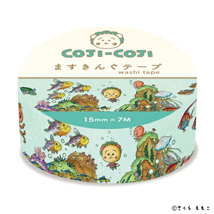 ますきんぐﾃｰﾌﾟ ｸﾞﾘｰﾝ ｺｼﾞｺｼﾞ