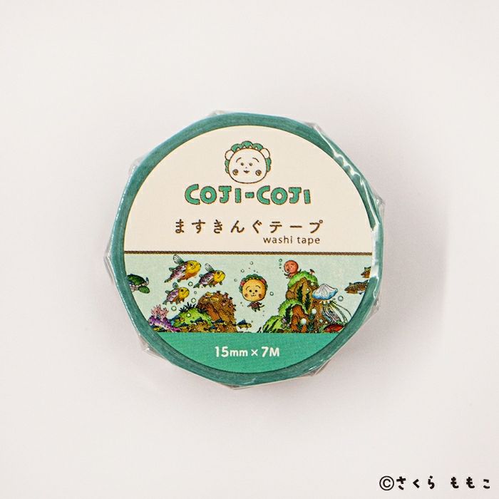 ますきんぐﾃｰﾌﾟ ｸﾞﾘｰﾝ ｺｼﾞｺｼﾞ