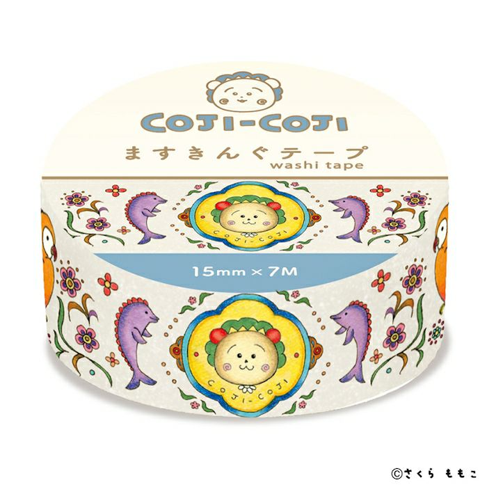 ますきんぐﾃｰﾌﾟ ﾌﾞﾙｰ ｺｼﾞｺｼﾞ