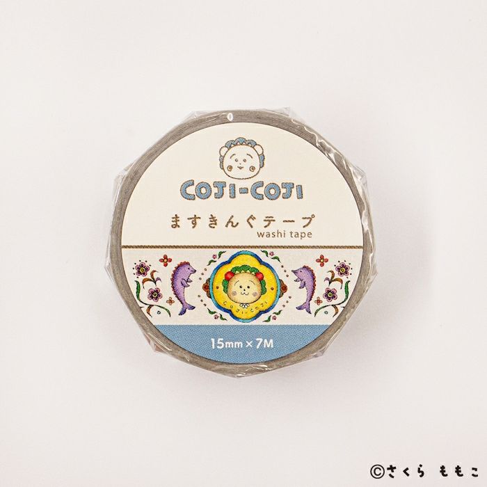 ますきんぐﾃｰﾌﾟ ﾌﾞﾙｰ ｺｼﾞｺｼﾞ