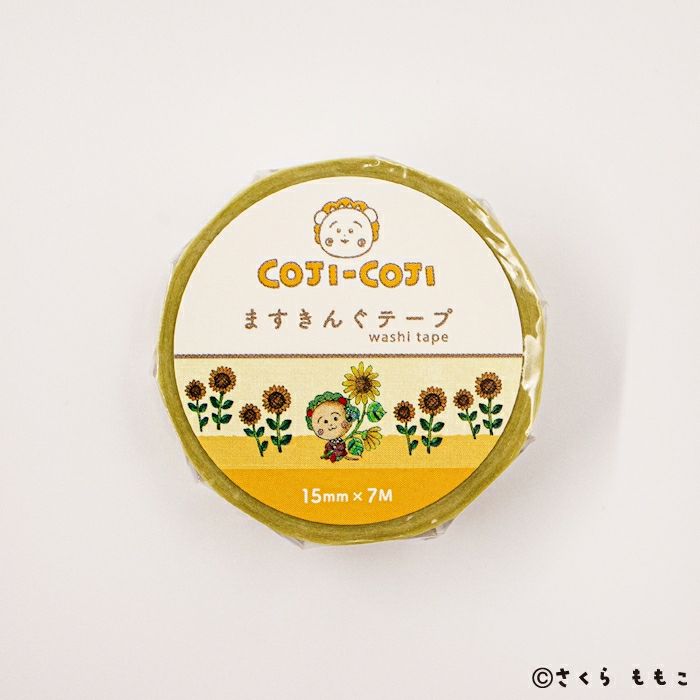 ますきんぐﾃｰﾌﾟ ｲｴﾛｰ ｺｼﾞｺｼﾞ