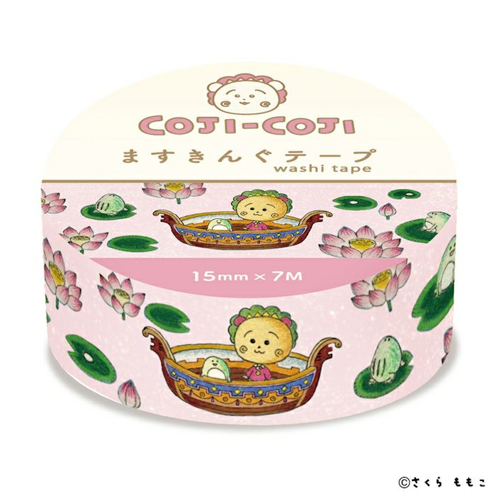 ますきんぐﾃｰﾌﾟ ﾋﾟﾝｸ ｺｼﾞｺｼﾞ