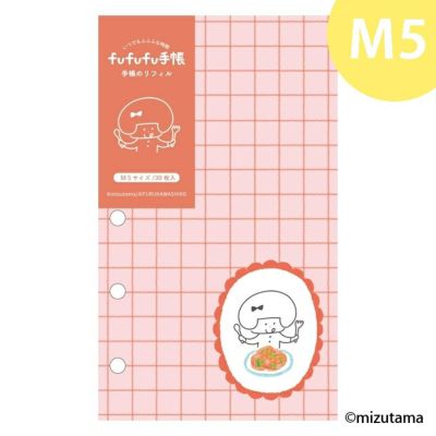 古川紙工  確認用 オンラインショップ限定商品 | 古川紙工公式オンラインショップ