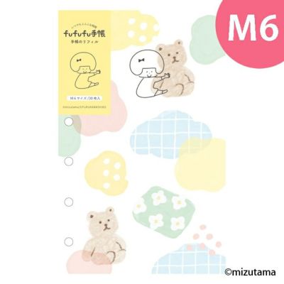 新作❢一閑張り物入れ　大〈明治和紙と印譜〉 新作❢一閑張り物入れ 大〈明治和紙と印譜〉 古川紙工【公式