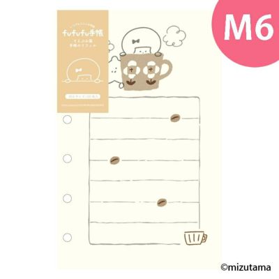 ◆❤︎yukiの紙もの工房❤︎◆ kokoromoyou | 古川紙工公式オンラインショップ