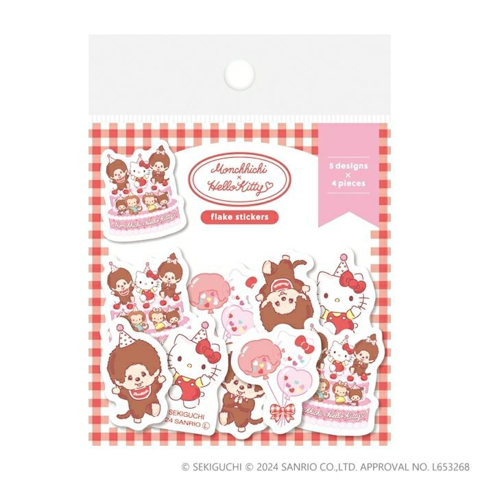 和紙ﾌﾚｰｸｼｰﾙ ﾊﾟｰﾃｨｰA ﾓﾝﾁｯﾁ×ﾊﾛｰｷﾃｨ