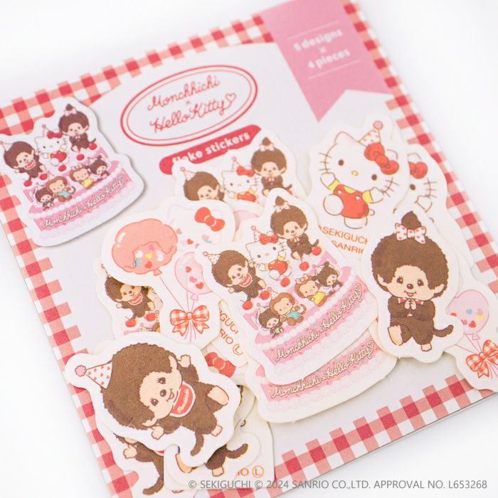 和紙ﾌﾚｰｸｼｰﾙ ﾊﾟｰﾃｨｰA ﾓﾝﾁｯﾁ×ﾊﾛｰｷﾃｨ