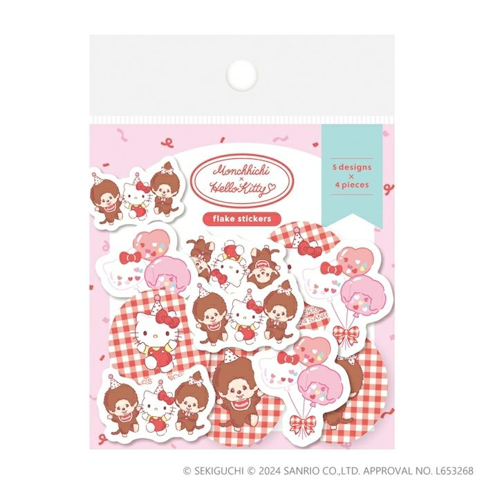 和紙ﾌﾚｰｸｼｰﾙ ﾊﾟｰﾃｨｰB ﾓﾝﾁｯﾁ×ﾊﾛｰｷﾃｨ