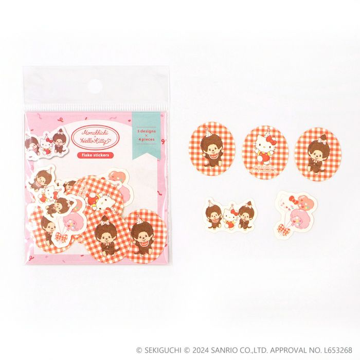 和紙ﾌﾚｰｸｼｰﾙ ﾊﾟｰﾃｨｰB ﾓﾝﾁｯﾁ×ﾊﾛｰｷﾃｨ