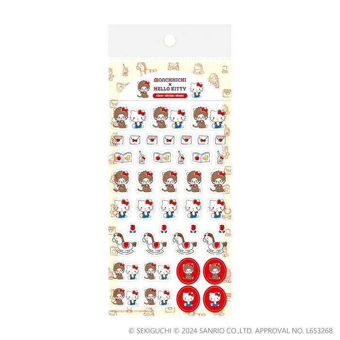 キティちゃん シートシール 9シートセット｜Yahoo!フリマ（旧
