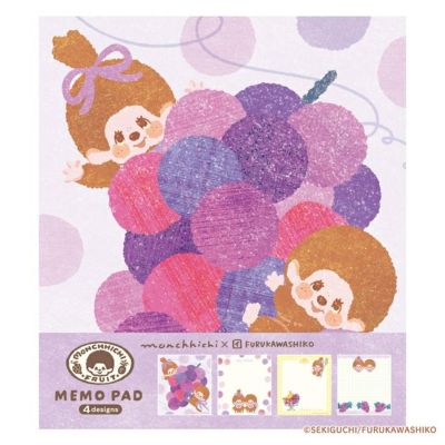 ﾒﾓﾊﾟｯﾄﾞ ぶどう ﾓﾝﾁｯﾁ | 古川紙工公式オンラインショップ