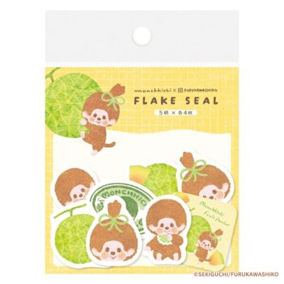 ﾃﾞｺｼｰﾙ ﾊﾟｲﾝ ﾓﾝﾁｯﾁ | 古川紙工公式オンラインショップ