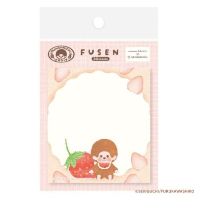 ラスト！monchihichi colors モンチッチカラーズ US限定いちご Amazon.co.jp: 栃木限定 いちごモンチッチ : おもちゃ