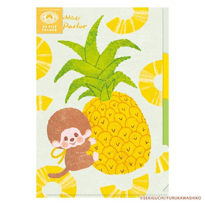 A5ｸﾘｱﾌｧｲﾙ(3PK) ﾊﾟｲﾝ ﾓﾝﾁｯﾁ | 古川紙工公式オンラインショップ