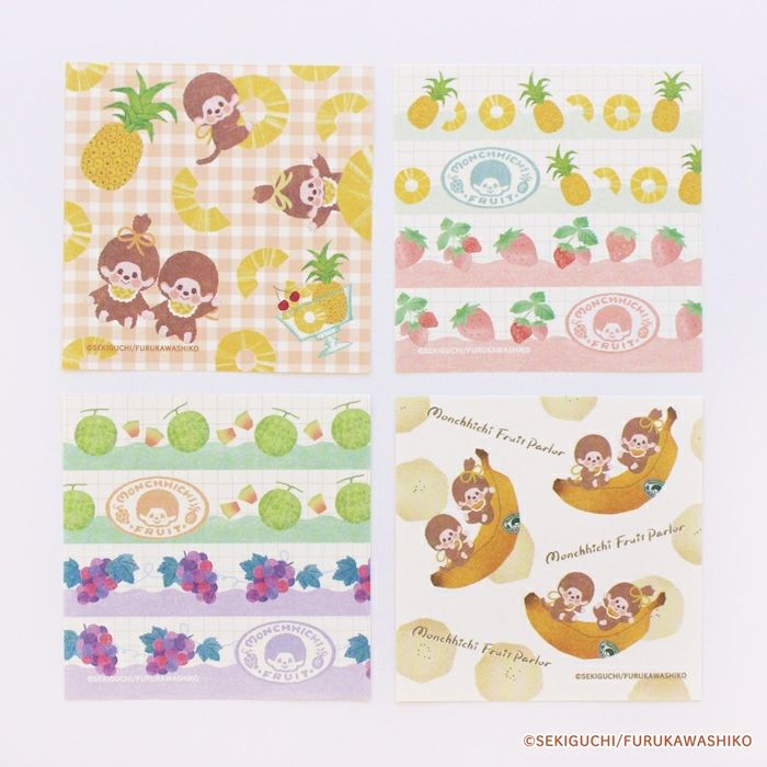 ｵﾝﾗｲﾝ限定 おりがみ小箱 ﾓﾝﾁｯﾁ第2弾