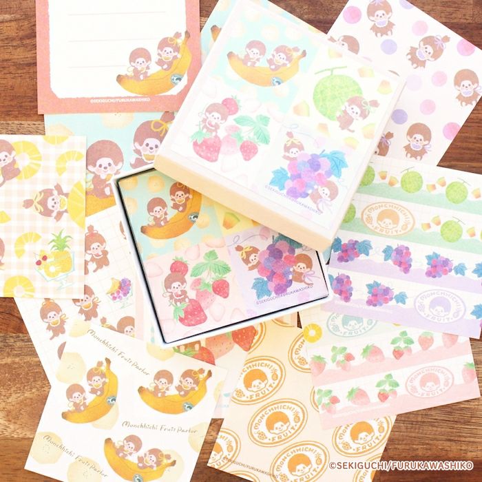 【古川紙工オンライン限定】『モンチッチフルーツパーラー』おりがみ小箱　おすそ分け ｵﾝﾗｲﾝ限定 おりがみ小箱 ﾓﾝﾁｯﾁ第2弾 | 古川紙工公式オンライン