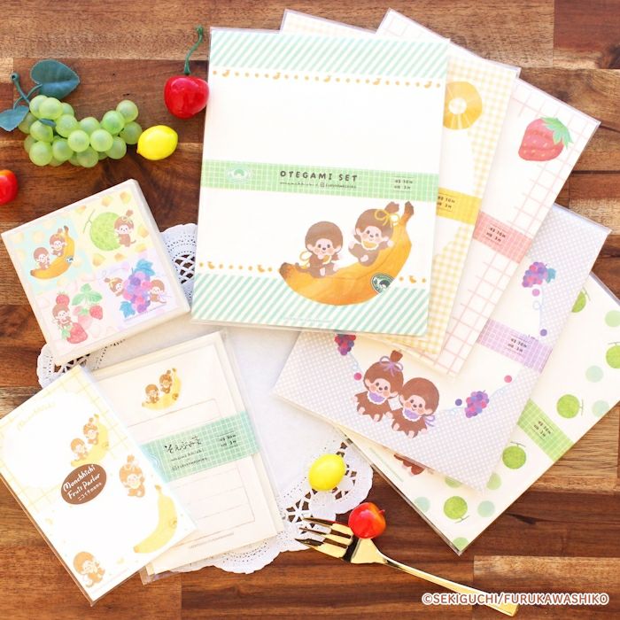 ｵﾝﾗｲﾝ限定 おりがみ小箱 ﾓﾝﾁｯﾁ第2弾