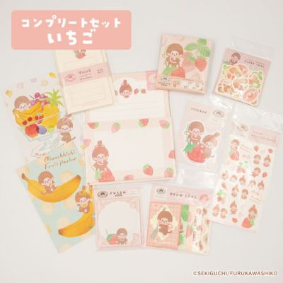 モンチッチご当地ミニタオルとアルバムまとめ売り モンチッチ タオル