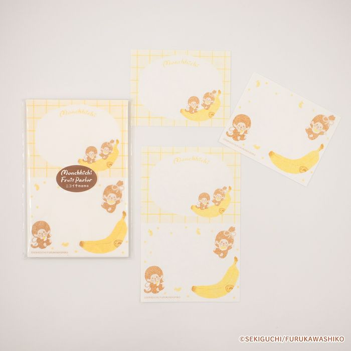 ｵﾝﾗｲﾝ限定 ﾓﾝﾁｯﾁ ﾆｺｲﾁmemo ﾊﾞﾅﾅ | 古川紙工公式オンラインショップ
