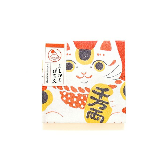 NIPPON365  美濃和紙 ましかくぽち文 招き猫