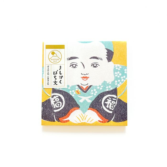 NIPPON365  美濃和紙 ましかくぽち文 福助