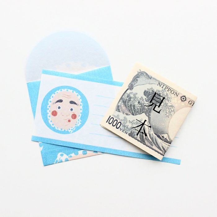 NIPPON365  美濃和紙 ましかくぽち文 福助