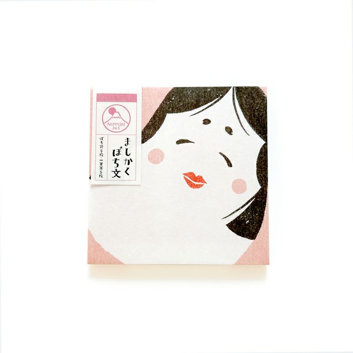 NIPPON365  美濃和紙 ましかくぽち文 おたふく