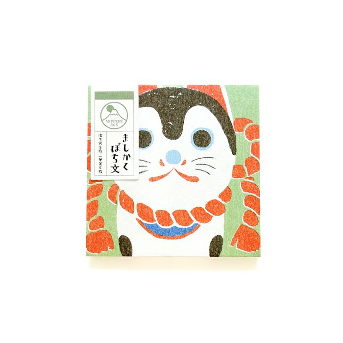 NIPPON365  美濃和紙 ましかくぽち文 犬張り子