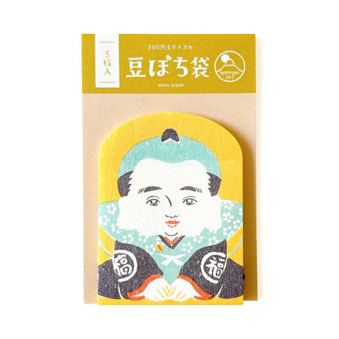 NIPPON365  美濃和紙 豆ぽち袋 福助